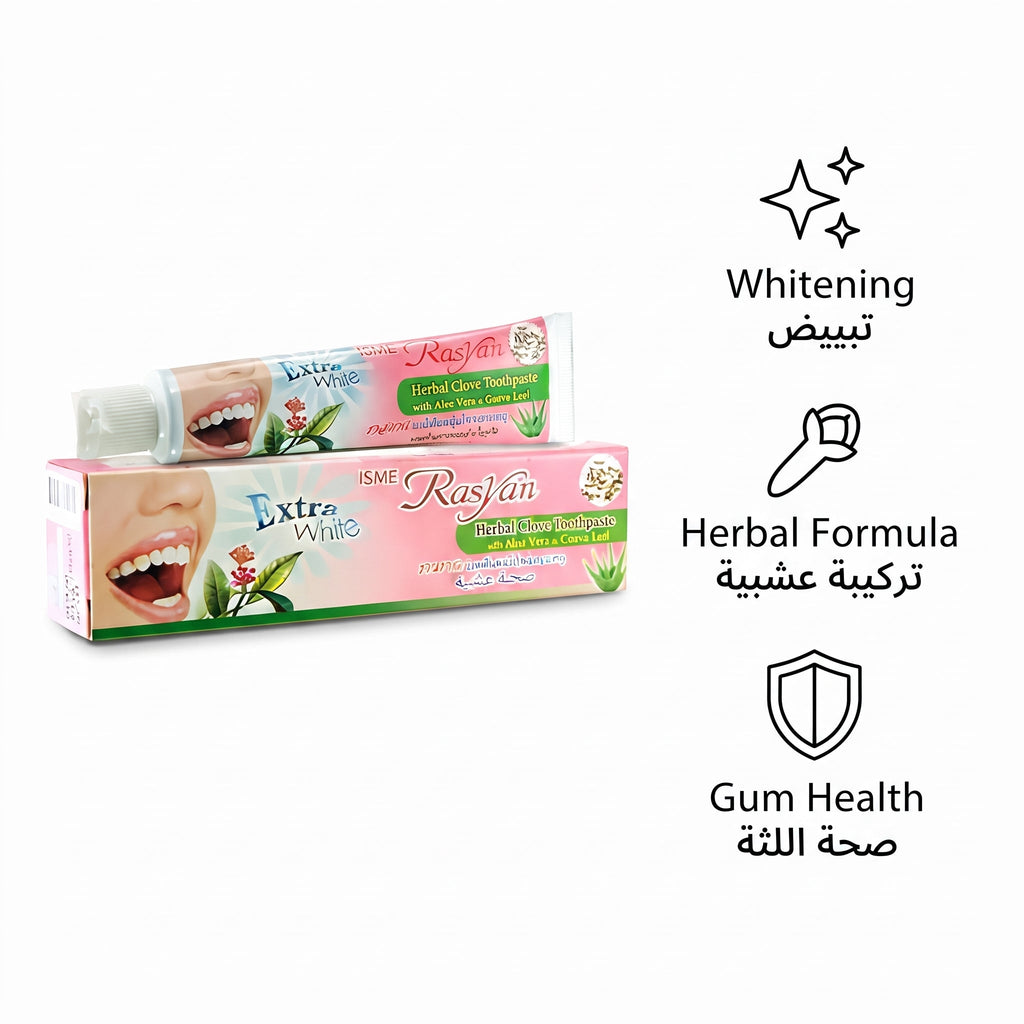 Shine Herbal Clove Toothpaste with Aloe Vera & Guava Leaf Toothpaste (100 g) – image 7