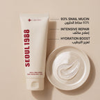 Seoul1988 Snail Cream – image 2