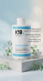 Damage Shield Shampoo