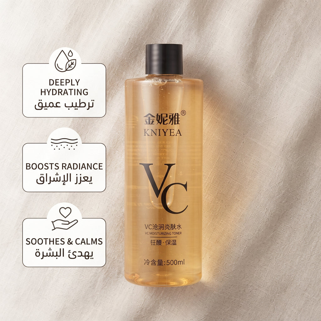 VC Whitening Moisturizing Toner