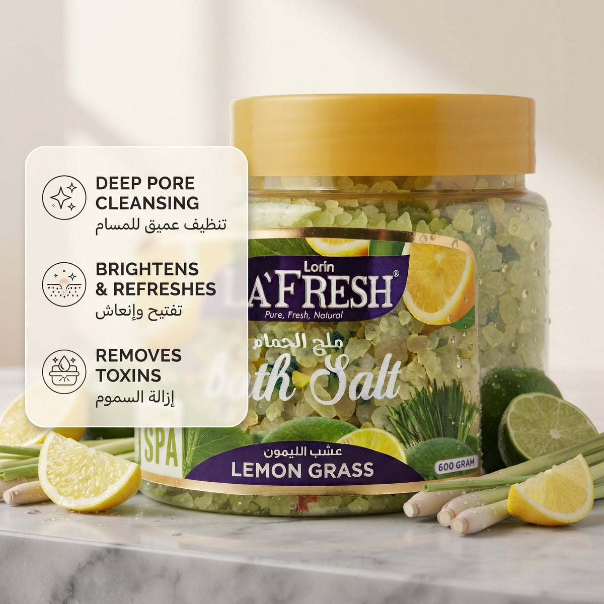 La Fresh Bath Salt Leomn & Grass 600G