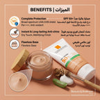 La Roche-Posay Anthelios Anti-Shine Tinted Gel-Cream SPF 50+ 50ml – Matte Tinted Sunscreen