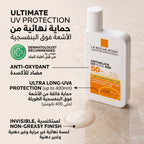 La Roche-Posay Anthelios UVMune 400 Invisible Fluid SPF 50+ 50ml – Ultra-Light Face Sunscreen