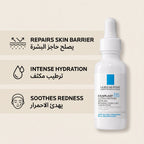 La Roche-Posay Cicaplast B5 Ultra Repair Serum