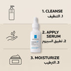 La Roche-Posay Cicaplast B5 Ultra Repair Serum