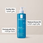 La Roche-Posay Effaclar Purifying Foaming Gel 400ml – image 11