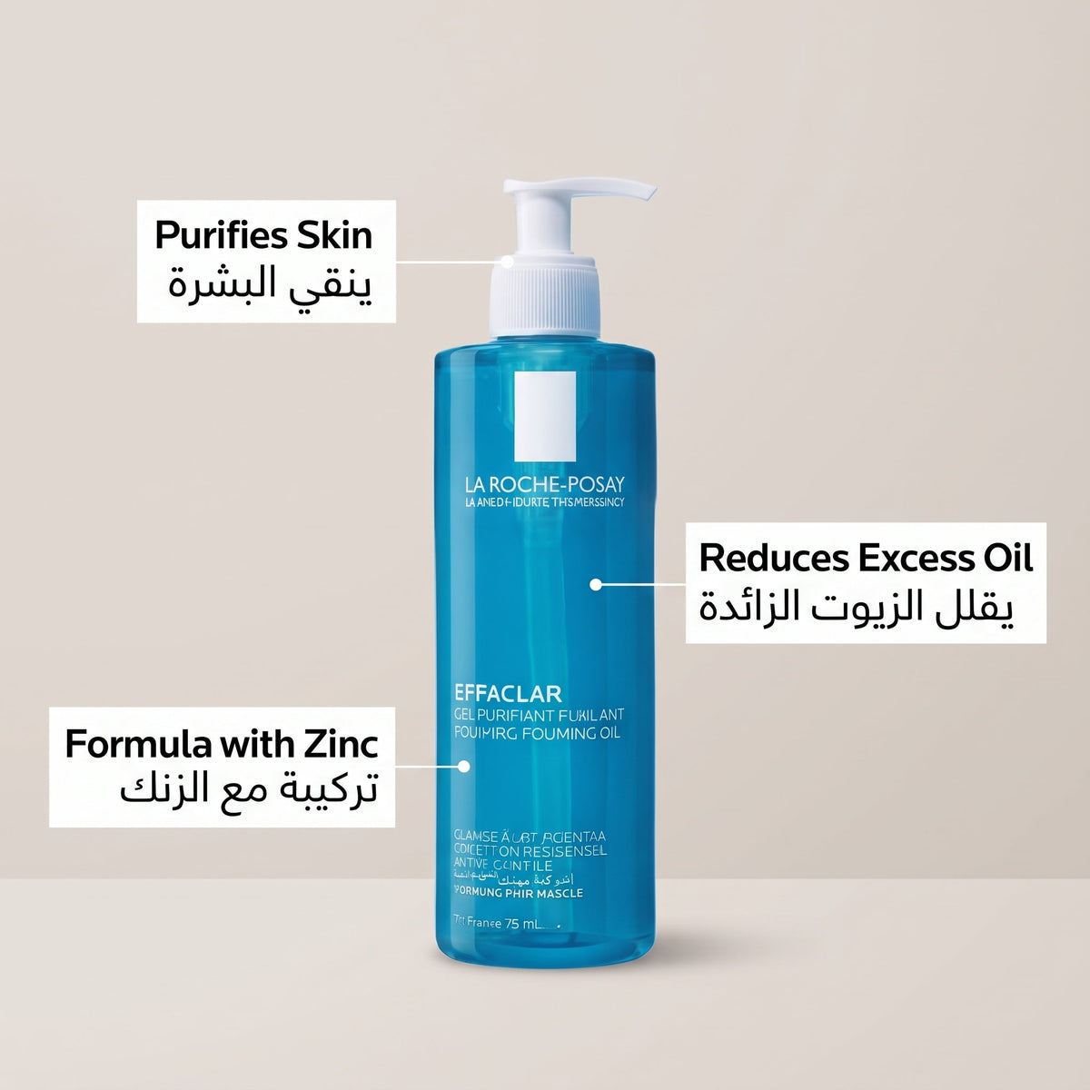 La Roche-Posay Effaclar Purifying Foaming Gel 400ml – image 11