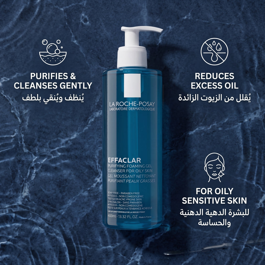La Roche-Posay Effaclar Gel Facial Wash for Oily Skin
