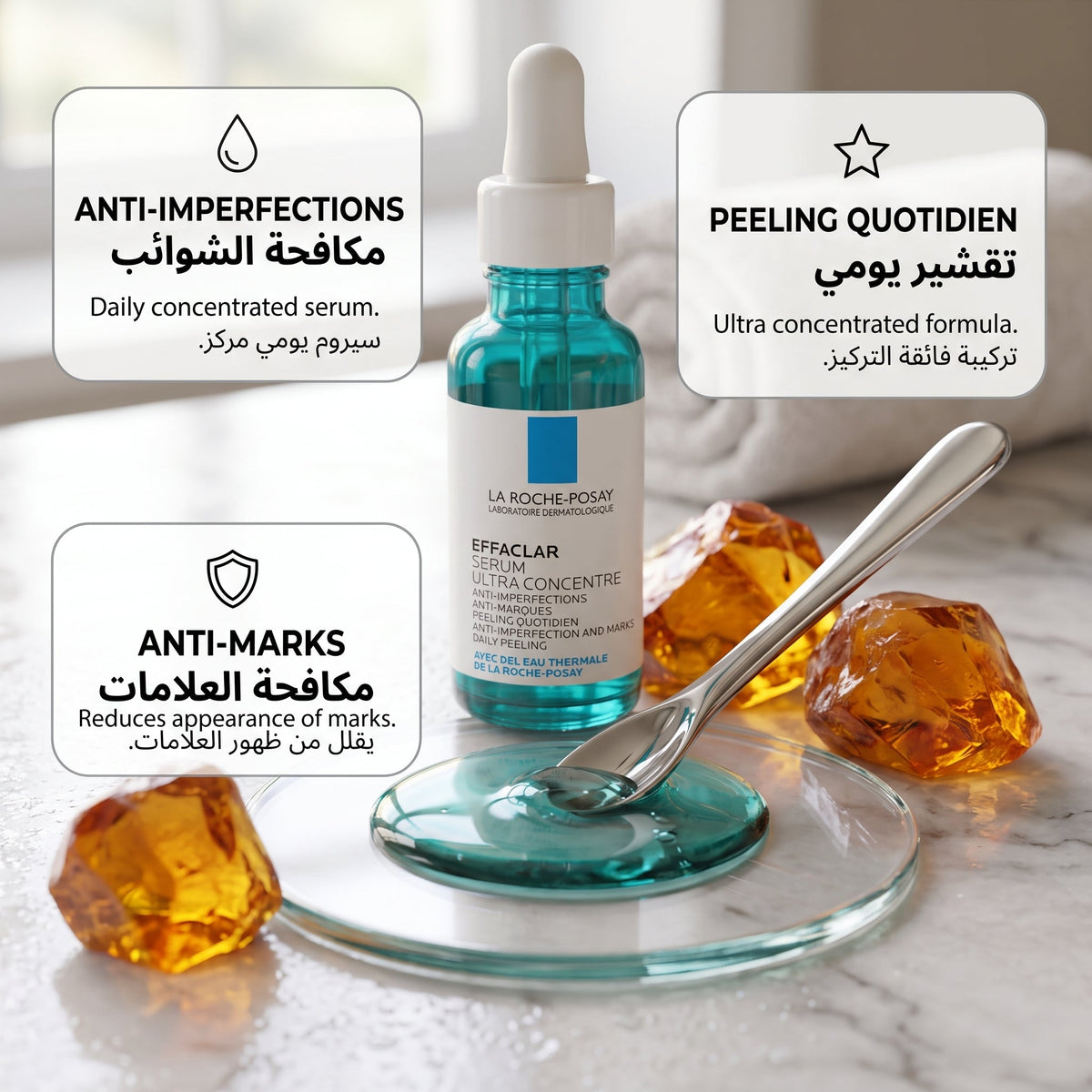 La Roche-Posay Effaclar Ultra Concentrated Serum 30ml – image 5