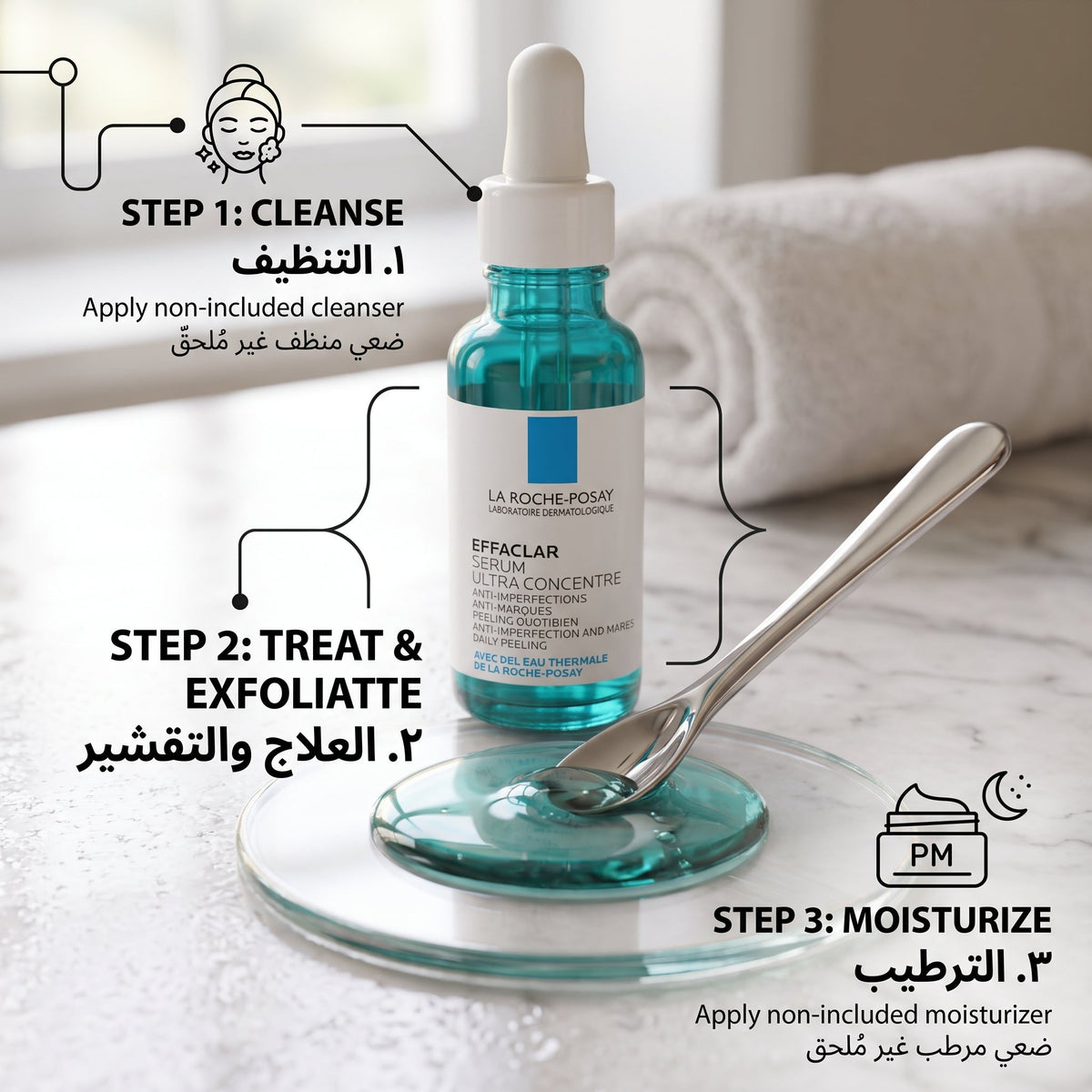 La Roche-Posay Effaclar Ultra Concentrated Serum 30ml – image 4