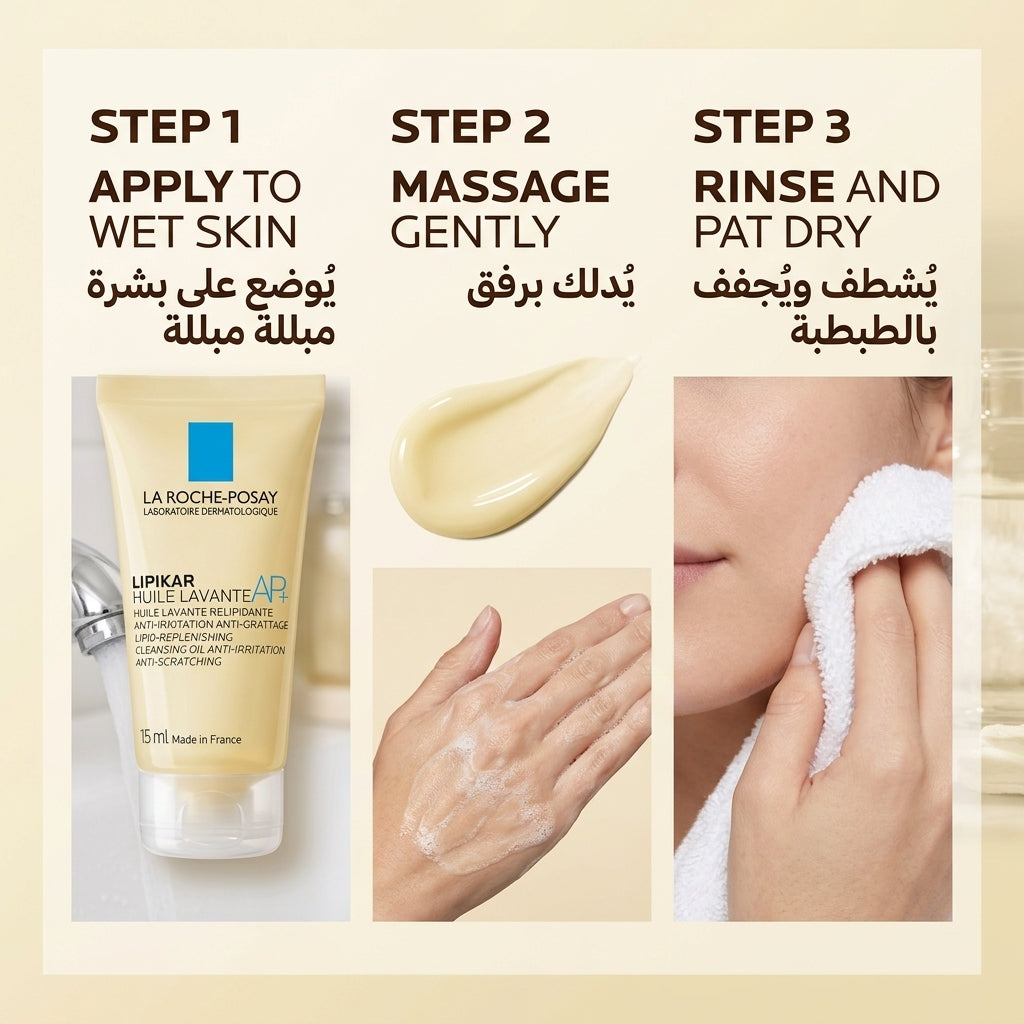 La Roche-Posay Lipikar Huile Lavante AP+ – image 4