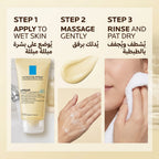 La Roche-Posay Lipikar Huile Lavante AP+ – image 4
