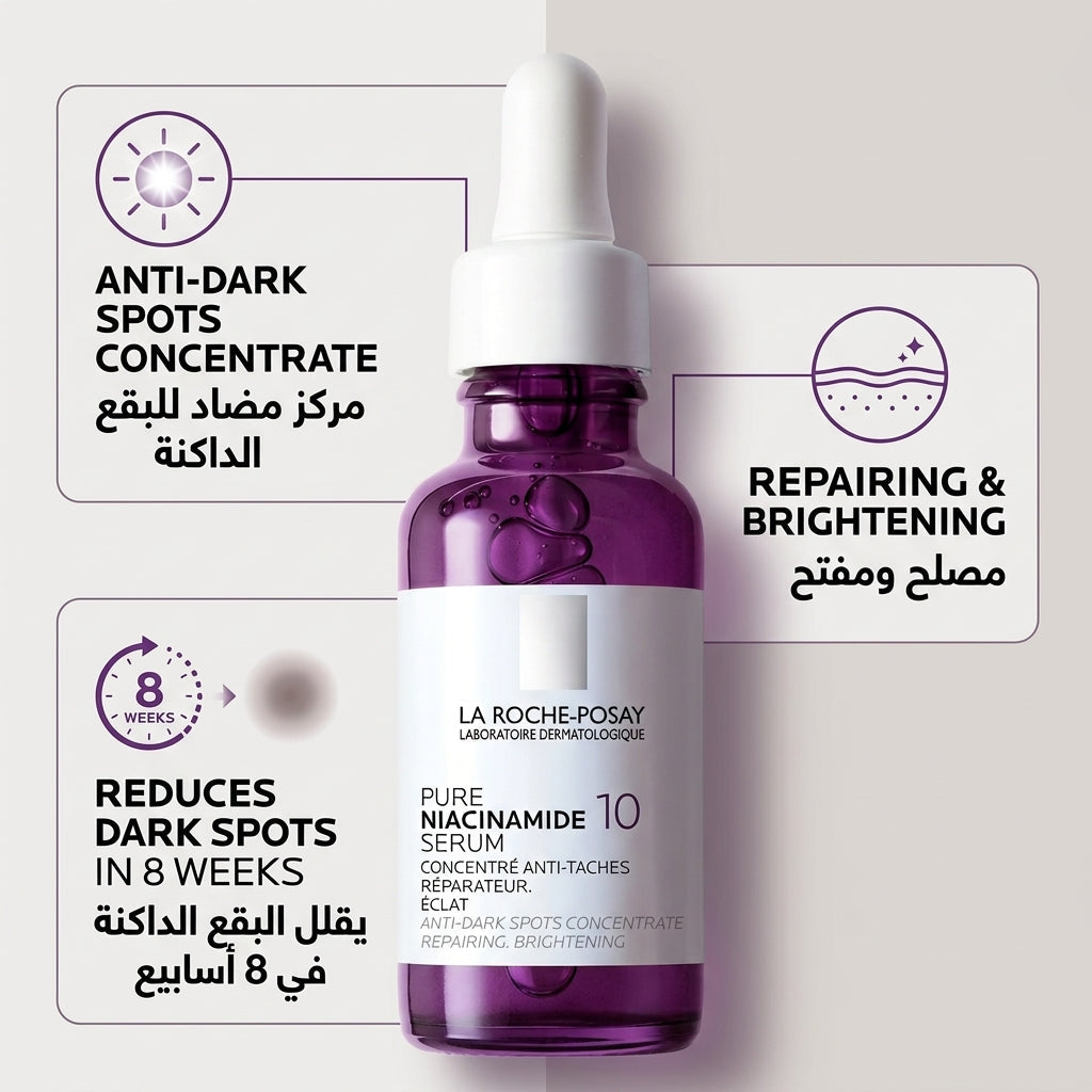 La Roche-Posay Pure Niacinamide 10 Serum 30ml – image 3