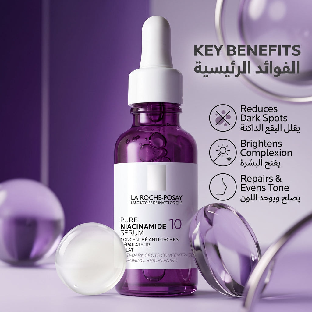 La Roche-Posay Pure Niacinamide 10 Serum 30ml – image 2
