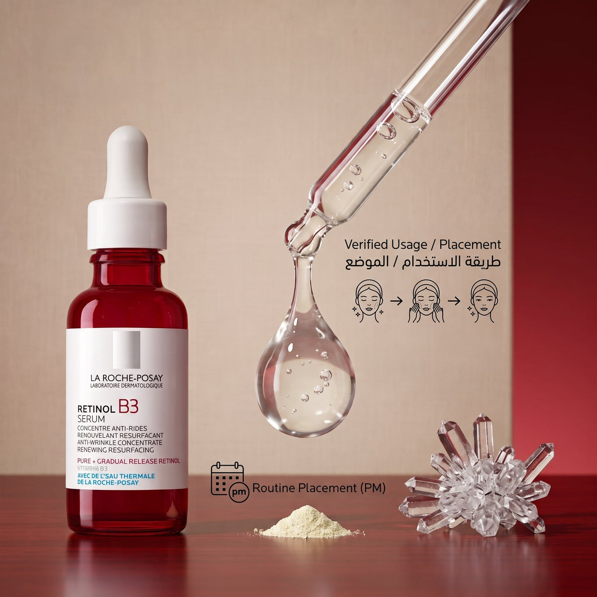 La Roche-Posay Retinol B3 Pure Retinol Serum 30ml – image 5