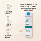 La Roche-Posay Uvidea Anthelios Tone-Up Clear SPF 50+ – image 4
