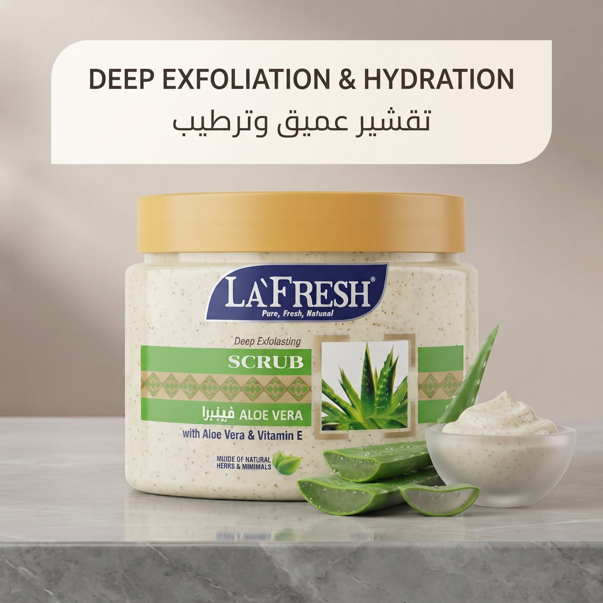 La'Fresh Aloe Vera Scrub