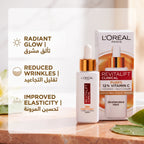 L'Oréal Paris Revitalift Clinical 12% Pure Vitamin C Serum 30ml – Brightening Serum for Dark Spots