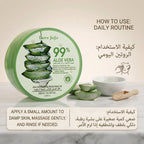 99% Aloe Vera Soothing Gel