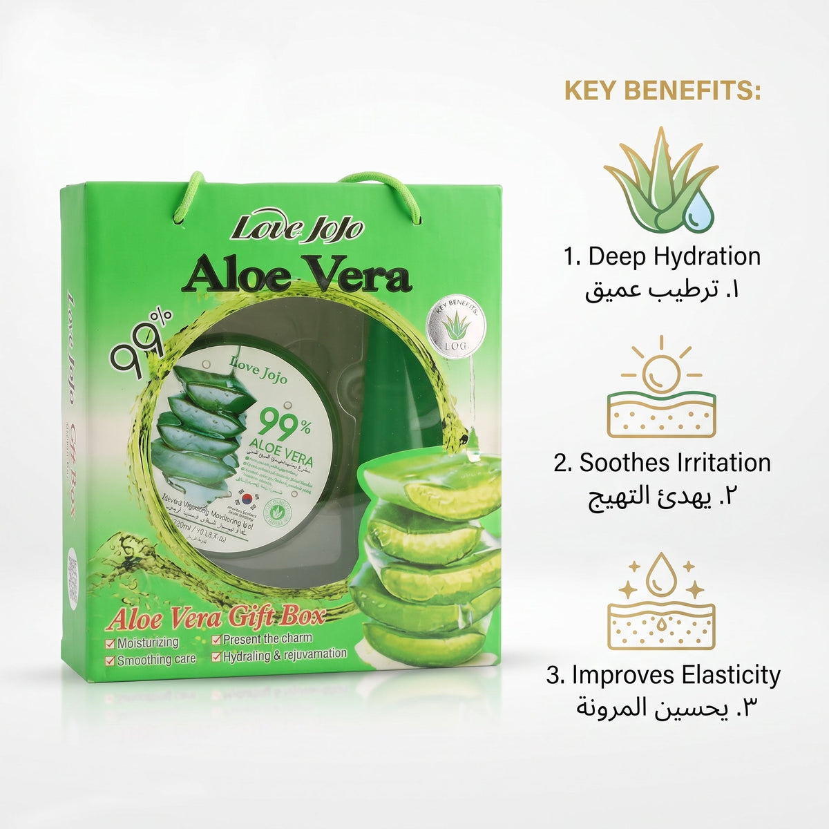 Love Jojo 99% Aloe Vera Gift Box Moisturizing Gel 300ml & Scrub Gel 200ml – image 4