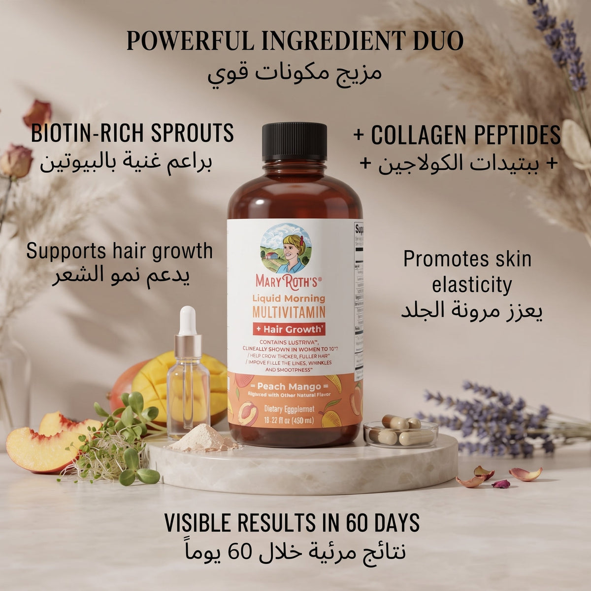 Liquid Morning Multivitamin + Hair Growth – image 5