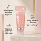 Medicube Age-R Collagen Booster Gel – image 10