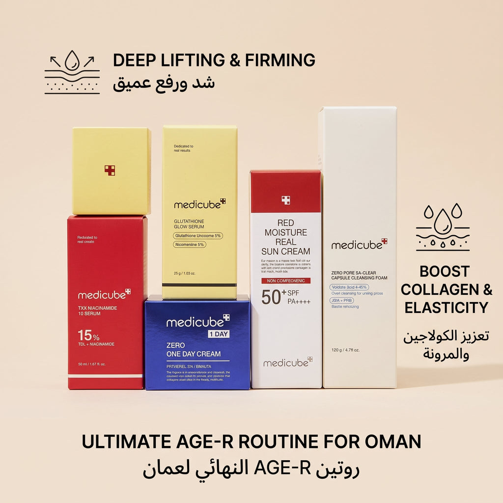 Medicube Professional Derma-Skincare – image 5