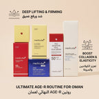 Medicube Professional Derma-Skincare – image 5