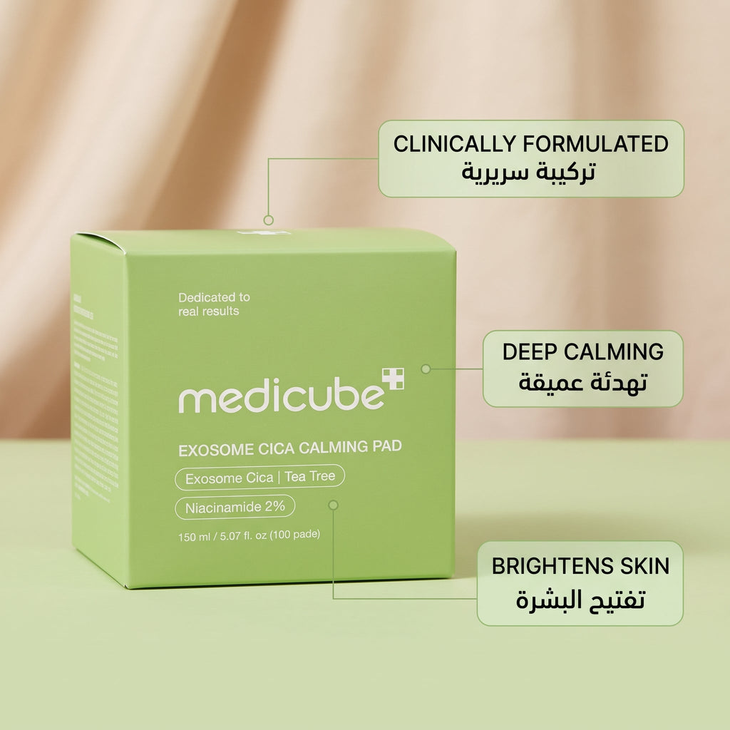 Medicube Exosome Cica Calming Pad – image 6