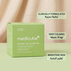 Medicube Exosome Cica Calming Pad – image 6