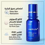 Medicube Zero Exosome Shot 2,000 PPM Spicule Facial Serum 20ml – image 6