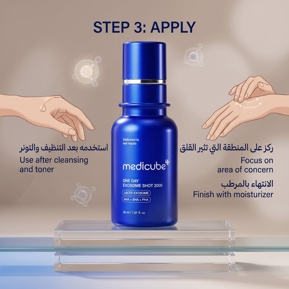 Medicube One Day Exosome Shot 2000 30ml – image 4