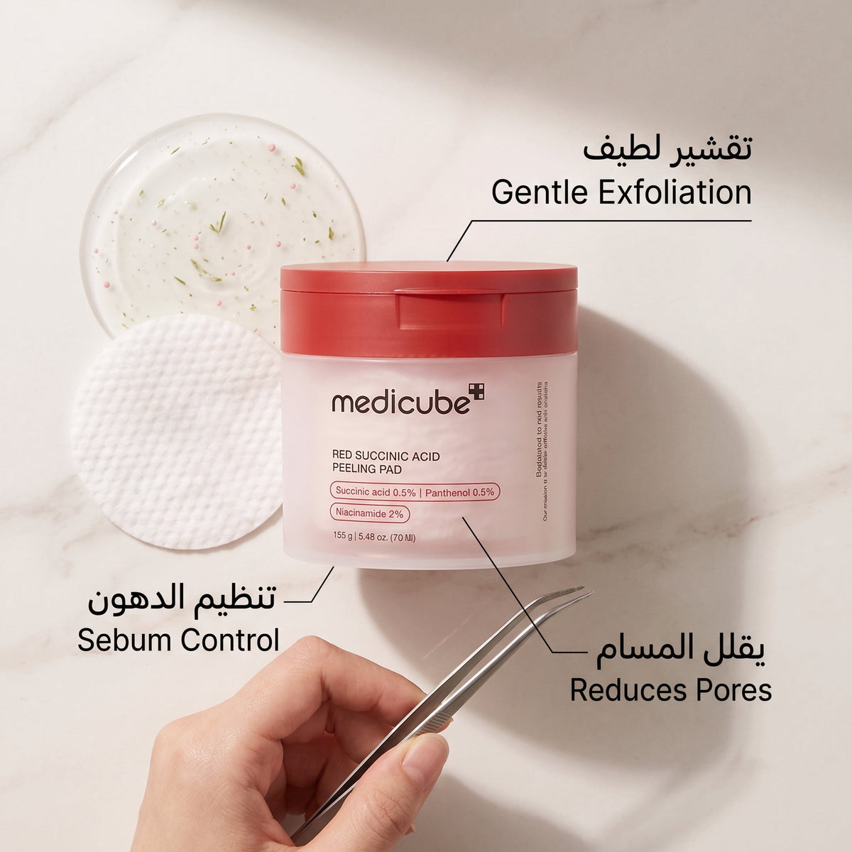 Medicube Red Succinic Acid Peeling Pad – image 5