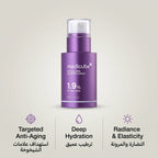 Medicube Retinol NMN Boosting Serum (1.9%) – image 6