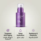 Medicube Retinol NMN Boosting Serum (1.9%) – image 10
