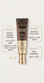 Medicube Deep Vita A Retinol Serum 30ml – image 5