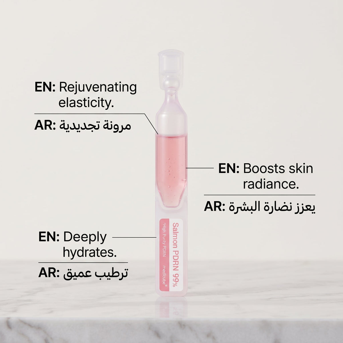 Medicube PDRN Pink One Day Serum – image 6