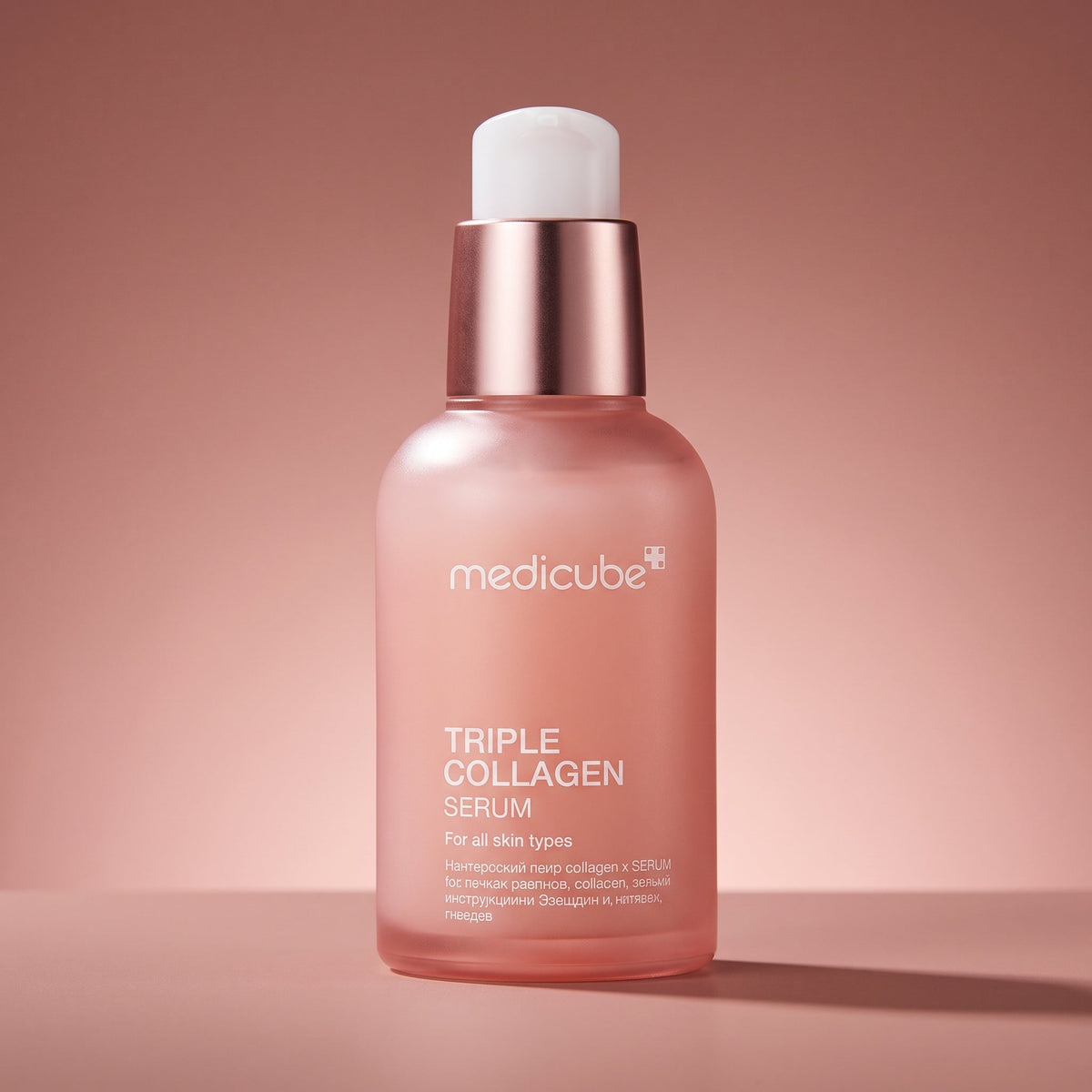 Medicube Triple Collagen Serum – image 6