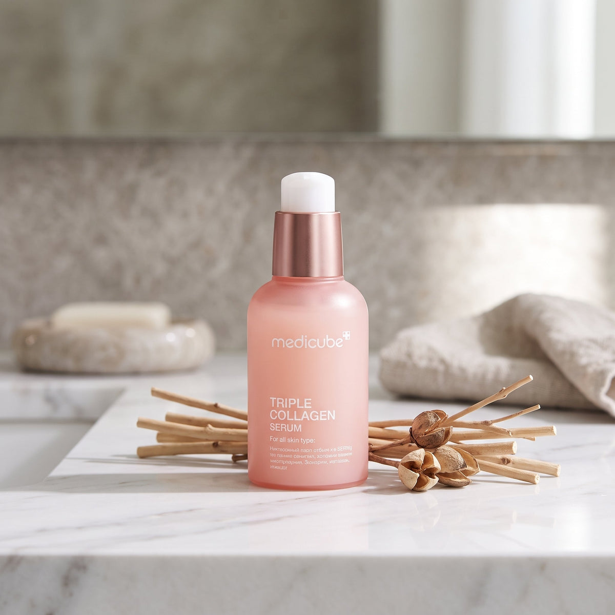 Medicube Triple Collagen Serum – image 7