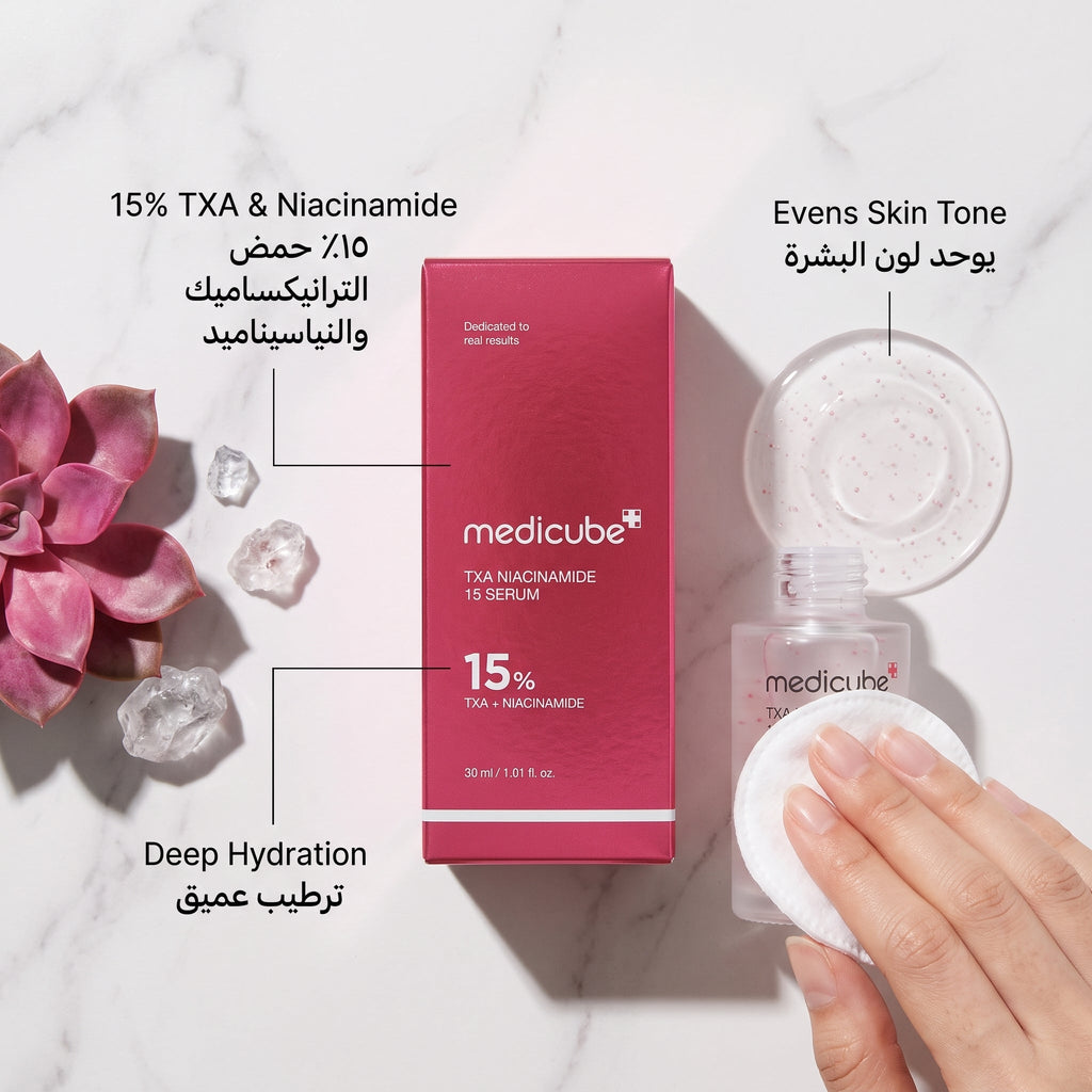 Medicube TXA Niacinamide 15 Serum 30ml – image 3
