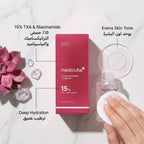 Medicube TXA Niacinamide 15 Serum 30ml – image 3