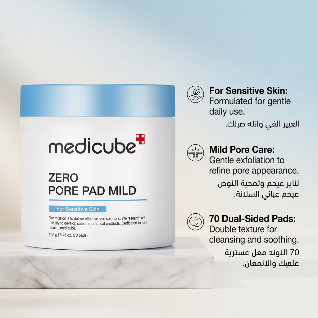 Medicube Zero Pore Pad Mild – image 3