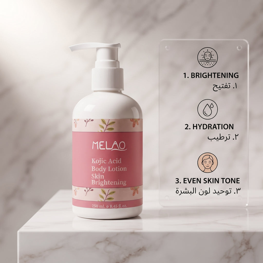 Kojic Acid Body Lotion