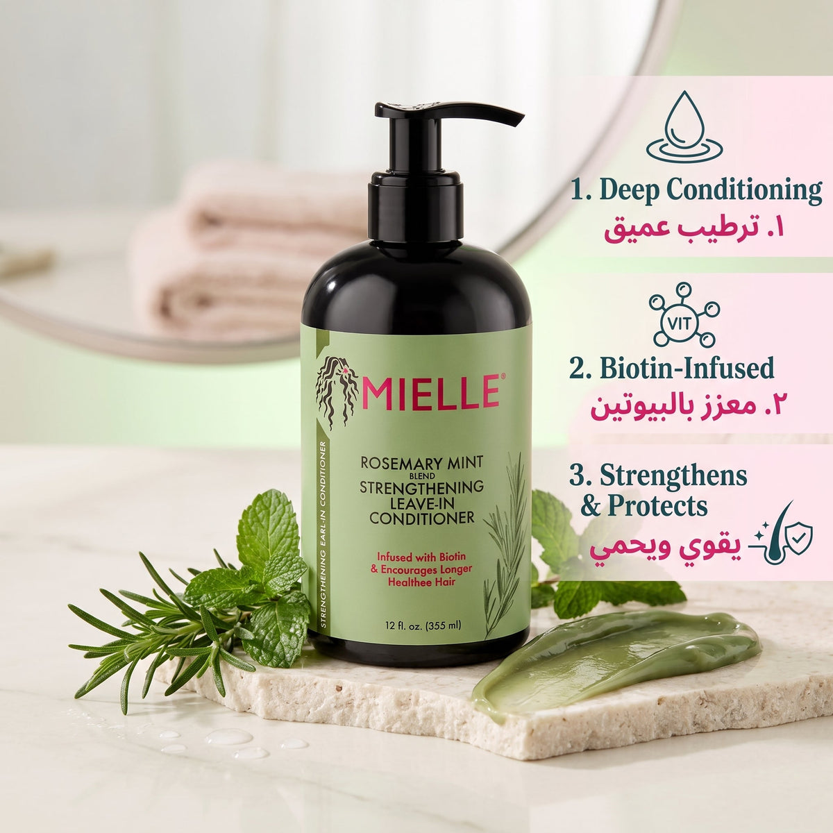 Mielle Rosemary Mint Strengthening Conditioner – image 4
