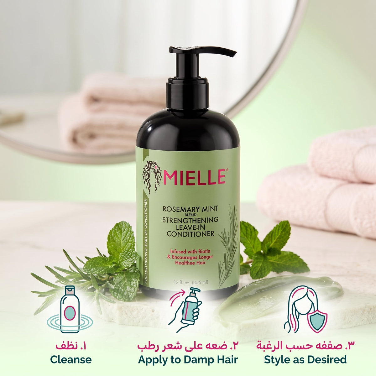 Mielle Rosemary Mint Strengthening Conditioner – image 6