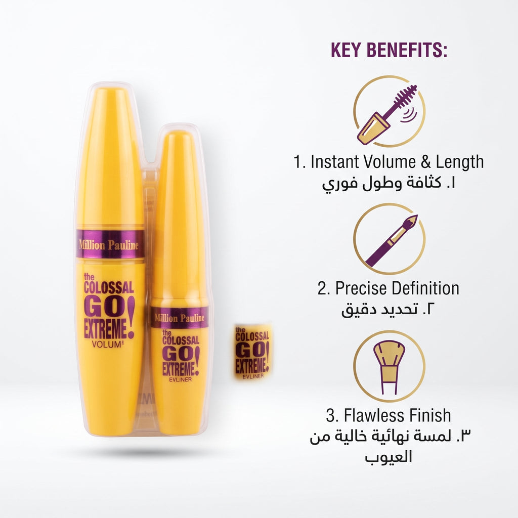 Collagen Go Extreme Length Mascara Eyeliner Powder | 3 in 1 Boost Lash Length, Volume & Definition | Dermatologist & Ophthalmologist Tested | Black | Light Powder
