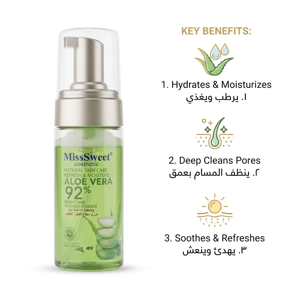 Miss Sweet Cosmetics Aloe Vera 92% Wash Foam 150ml – image 5