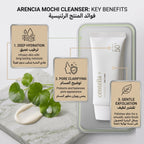 Mixsoon Centella Sun Cream – image 4