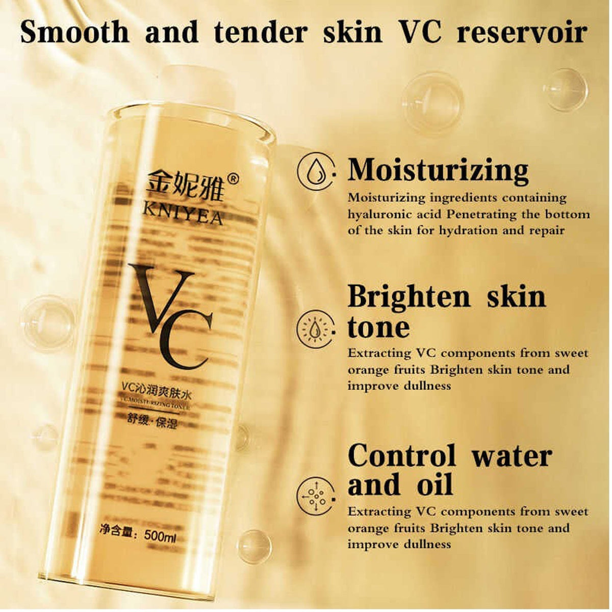 VC Whitening Moisturizing Toner – image 2