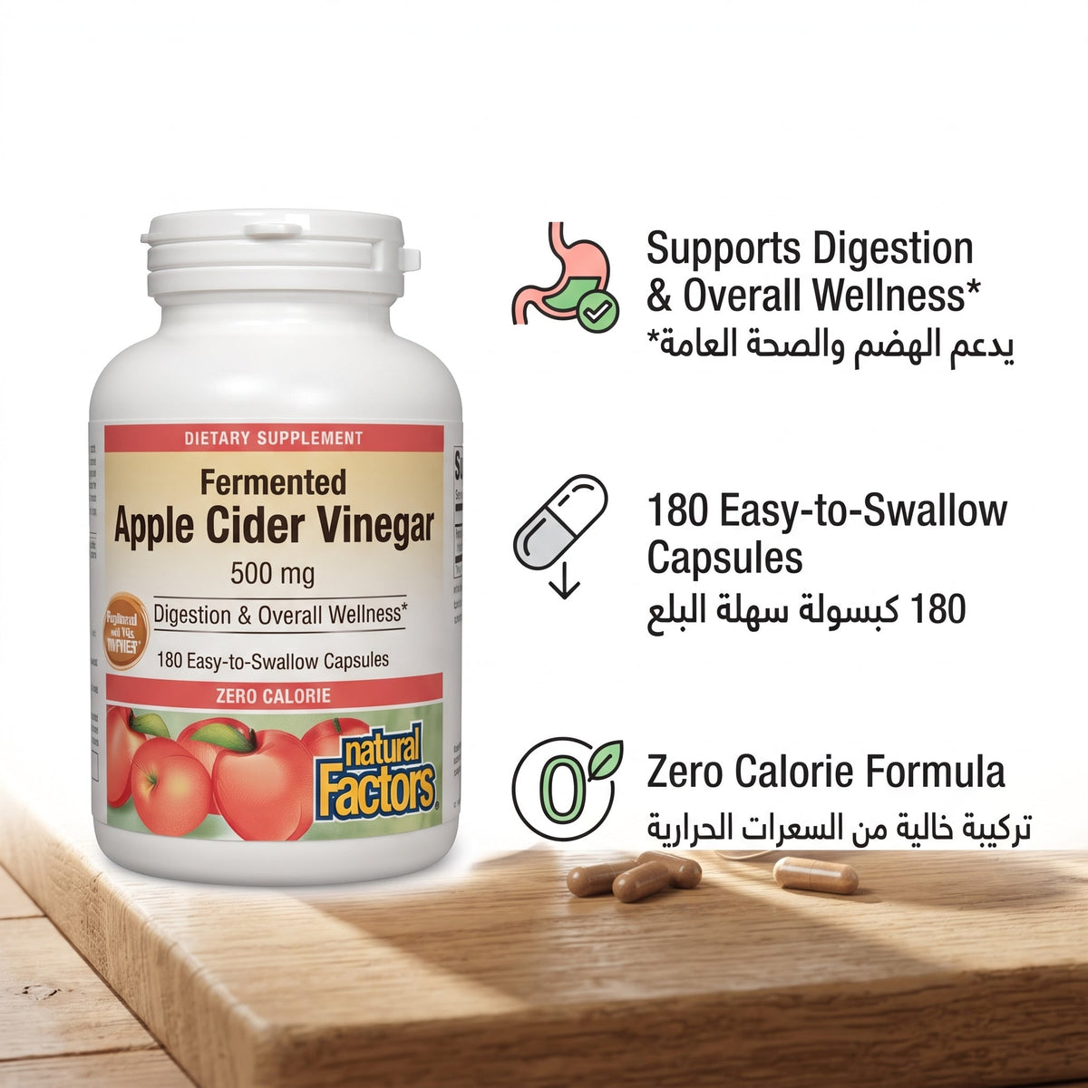 Natural Factors Fermented Apple Cider Vinegar 500mg, 180 Ct – image 3